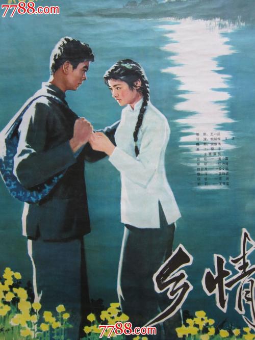 购买假卡塔尔驾驶证