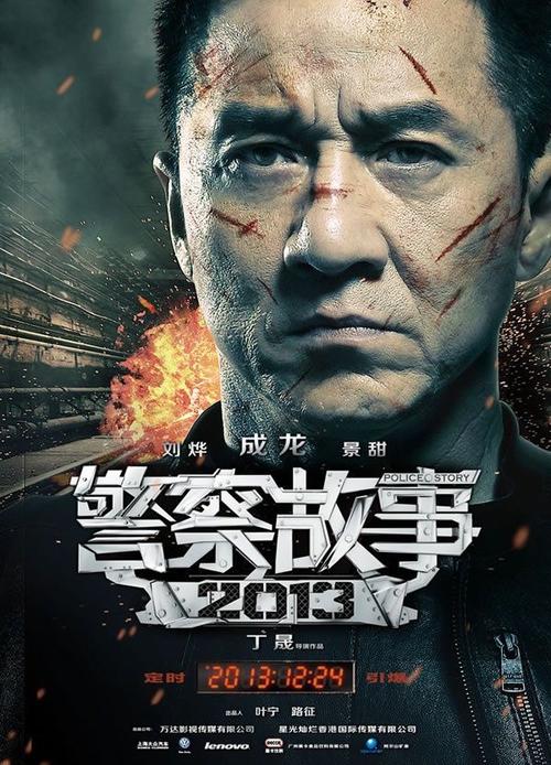 格拉斯哥大学学士证书