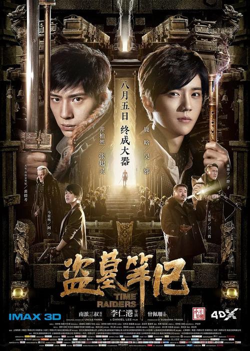 哈姆林大学文凭毕业证哪里能买到
