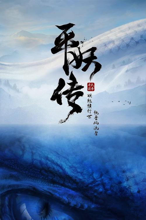 房产证加名字有用么